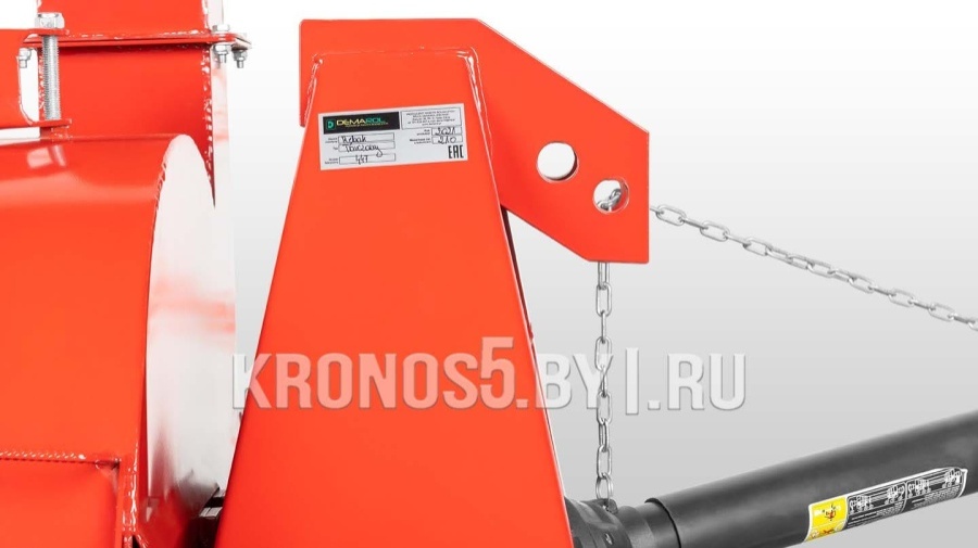 Измельчитель веток коммунальный DEMAROL | Демарол R-13