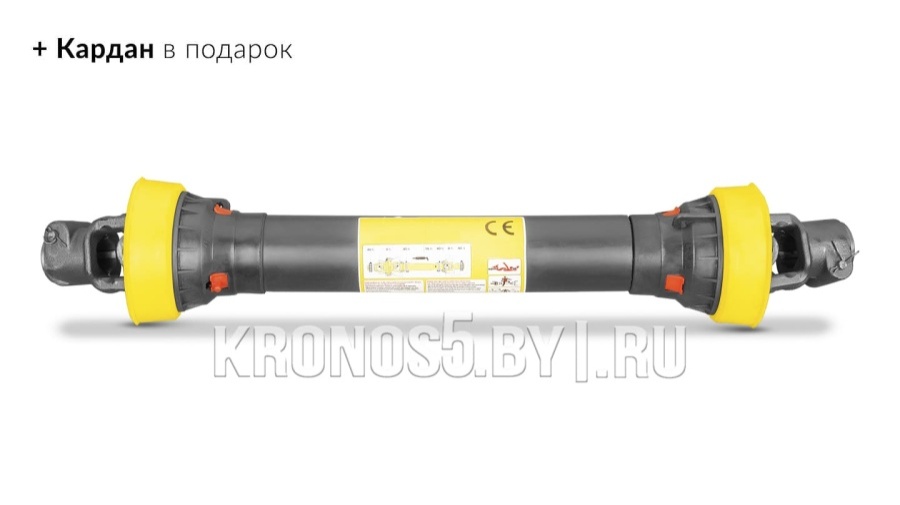 Опрыскиватель полевой навесной Kaffa 600/1 (600 л)